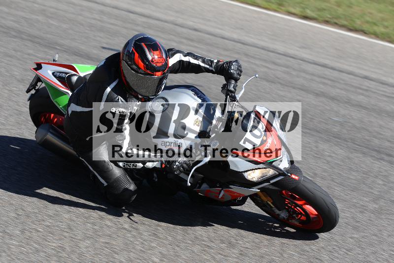 Archiv-2025/48 25.08.2025 Cornu Master School ADR/rot-rouge/103